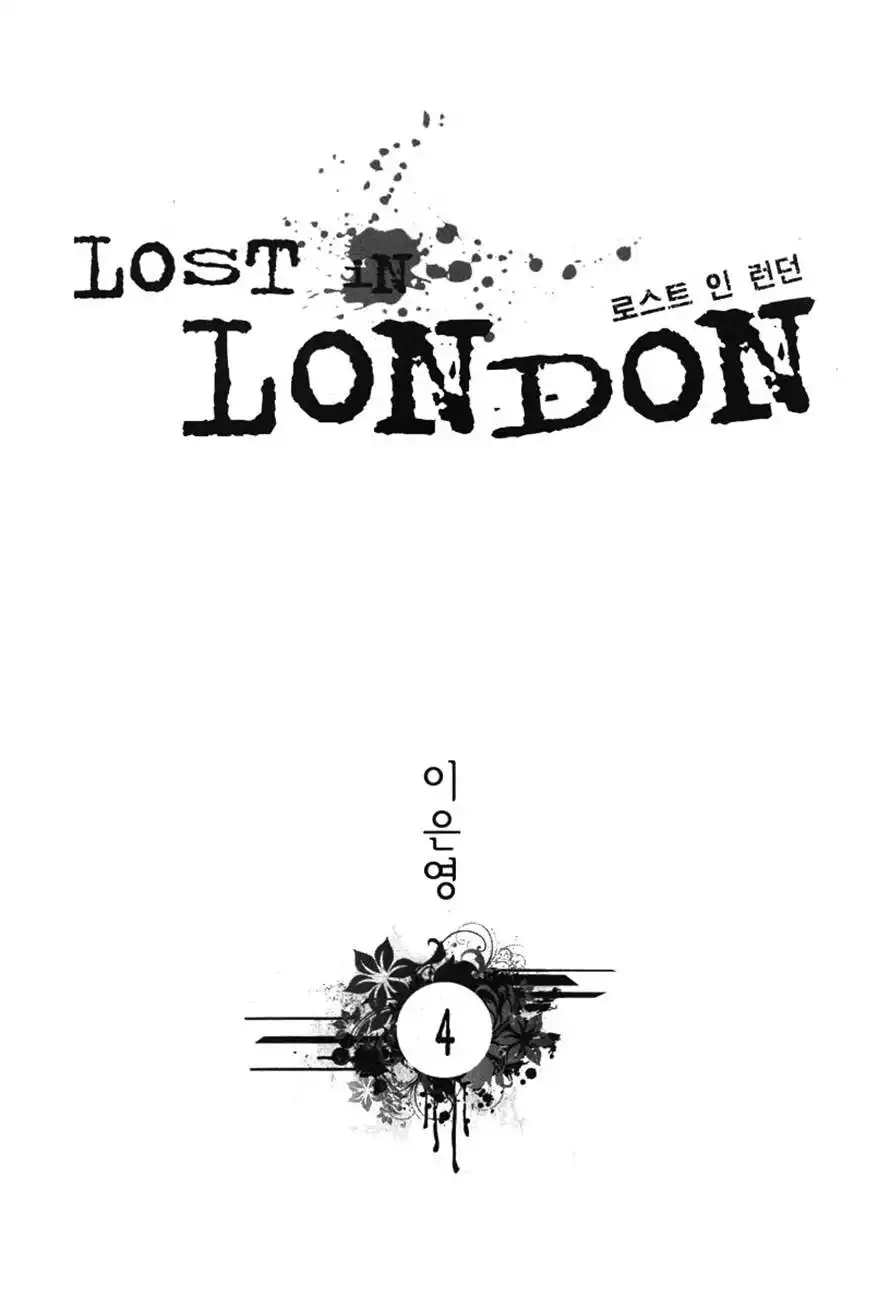 Lost in London Chapter 18 1